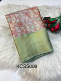 Geometric Silk Saree Onion Pink With  Apple Green Border  -(KCSS008) (Copy 2)