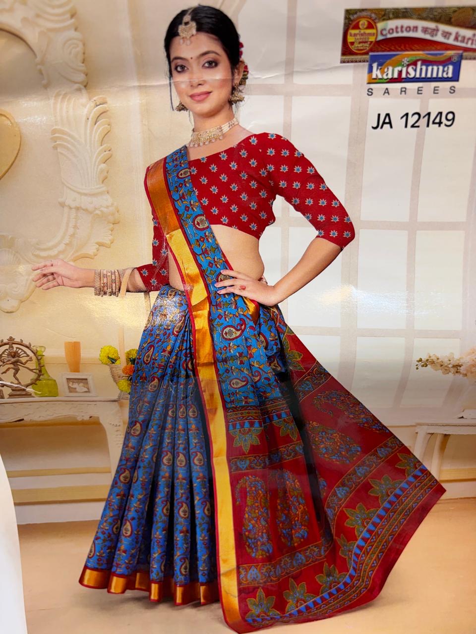 Karishma Cotton Saree with Blouse and Gorgeous look.(KCKC17)