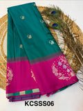 Soft Silk Saree Peacock Green Colour With Rani Pink Border -(KCSSS06)