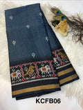 Black berry cotton saree with blouse (KCFB06)