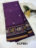Black berry cotton saree with blouse (KCFB01)