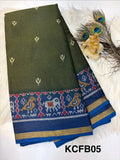 Black berry cotton saree with blouse (KCFB05)