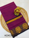 Kanchi Cotton Saree No Blouse.(KCKCS0025)