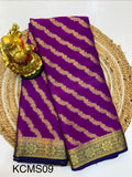 Mysore Silk Saree Elegant look.(KCMS09)