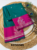 Soft Silk Saree Peacock Green Colour With Rani Pink Border -(KCSSS05)