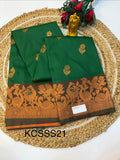 Soft Silk Saree Normal Green Colour With Green Border -(KCSSS21)