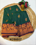 Soft Silk Saree Dark Green Colour With Brown Border - (KCSSS17)