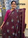 Budget-friendly Foil Print Saree(KCFS09)
