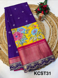 Fancy Dola Silk Saree with Blouse and Fabulous Look.(KCST31)